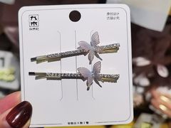 -九木杂物社(恒隆广场店)