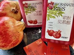 -萃茶师(琅西店)