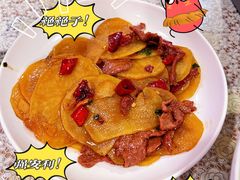 -文三里屯面馆(三里屯店)