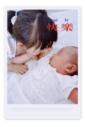 -月之旅·尊 高端月子会所(科馨别墅一店)