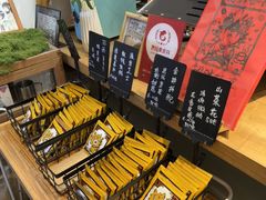 -唐咖精品咖啡(大理古城手冲店)