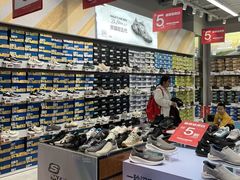 -阳光世纪奥特莱斯店