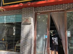 门面-夏家合汁(天润花园小区店)