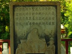 -建水文庙