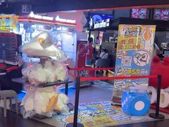 -可爱抓 COCO  GOTCHA(天津鹏欣水游城店)