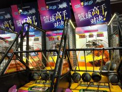 -反斗乐园(领展中心城店)