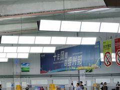 -四维羽毛球馆(北二中路店)