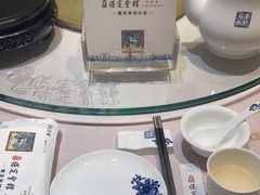 -保定会馆(秀兰店)