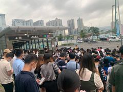 -车公庙(地铁站)