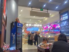 -凯德广场(西城店)