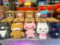 -港汇恒隆广场