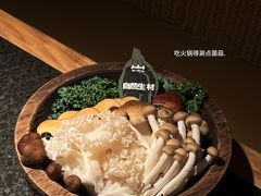 -三出山火锅(南京万象天地店)