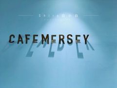 -Cafe Mersey默西咖啡(西交店)