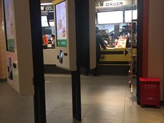 -麦当劳(斜土路2号店)