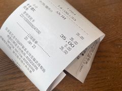 -星巴克臻选(苏州久光百货店)