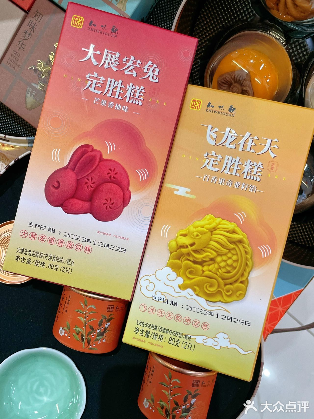 杭州人不能没有知味观！！年货必备！！
