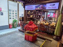 -大张烙馍村(绿地店)