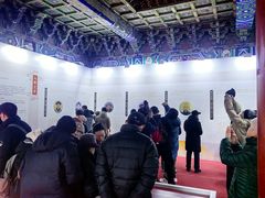 -贤良祠