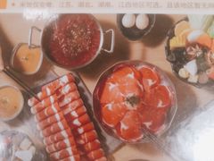 -呷哺呷哺(衡水怡然城店)