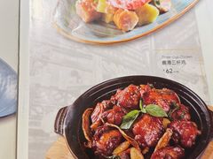 -鹿港小镇(西单大悦城店)