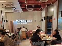 -谷田稻香·砂锅菜(川沙百联店)