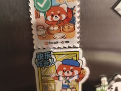 -北京四季酒店
