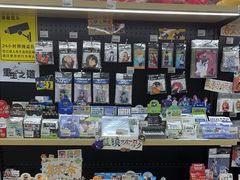 -乐唐潮玩·谷子·一番赏·手办