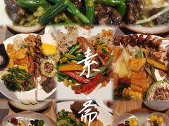 -南普陀素菜馆
