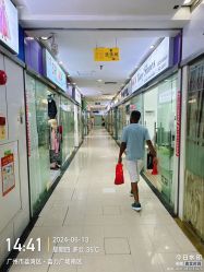 点击看大图 -富力儿童世界(富力广场店)