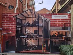 -大韩民国临时政府旧址