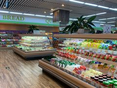 自助取餐区-果蔬好生活超市(新荟城店)