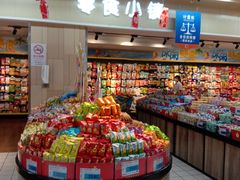 -世纪联华(外高桥店)