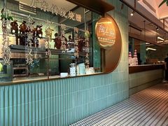 -陶兰居·手工点心·粤菜(圆融时代广场店)