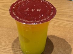 -屋有鲜