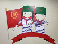 -楠同学辣糊糊