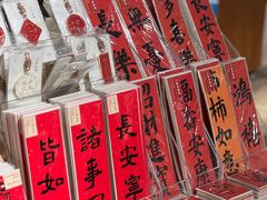 -方所(华润万象城店)
