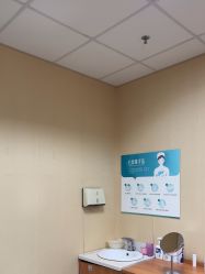 -东莞台心医院-医疗美容