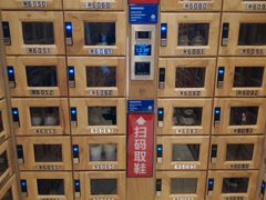 -菲拉拉漫温泉(东环路店)