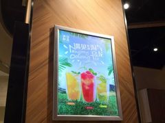 -满记甜品(湖滨店)