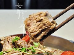 白汤羊蝎子-浩爷羊蝎子火锅(望京店)