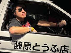 -上海JOYPOLIS环游嘉年华主题乐园