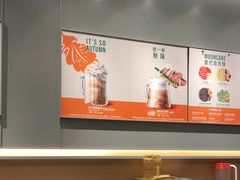 -星巴克(天津有巢公馆店)