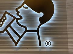 -喜茶(深圳福田星河COCO Park店)