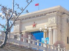 -中国人民解放军海军博物馆