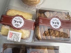 -起士林(荣安大街店)