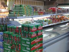 -新苗超市(科英布拉街店)