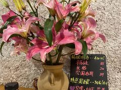 -大富贵烧烤公司(双廊店)
