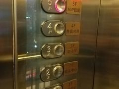 -骏莱海鲜鱼港(五角场店)