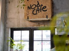 -nodcafe(M50创意园店)