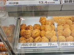 -喜点狮(江门大融城店)